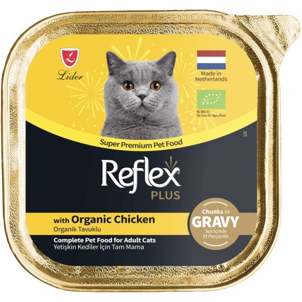 ووم رفلکس بره.jpg 